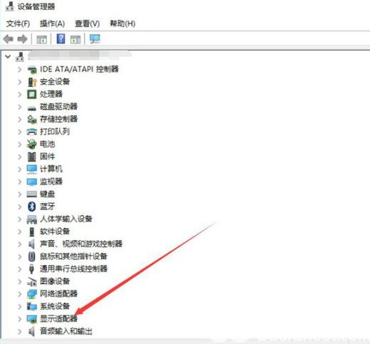 windows10分辨率调不到1920x1080怎么办(2)