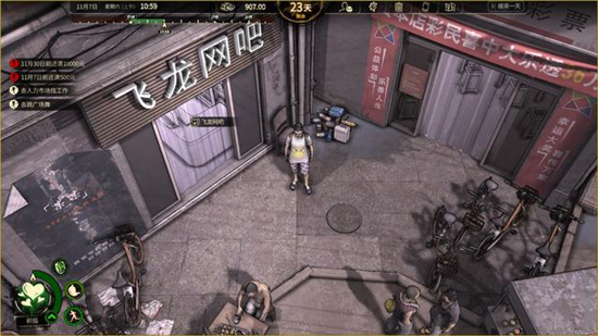 大多数第二轮试玩时间是什么时候 大多数第二轮测试时间介绍(1)