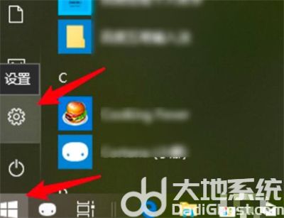 windows10语言栏没了怎么办 windows10语言栏没了解决方法(1)