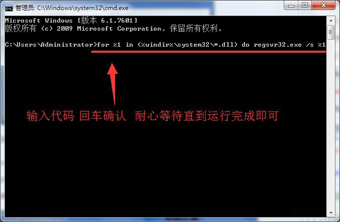 二级网页连接打不开是什么情况(1)