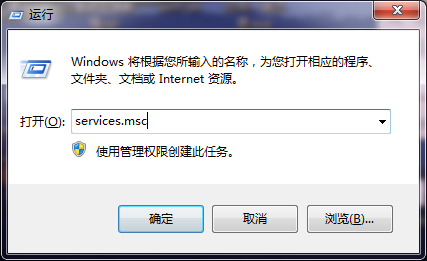 更新系统出现8024402f错误怎么办(1)