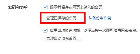 steam登录没反应怎么办 steam登录没反应解决方法(1)