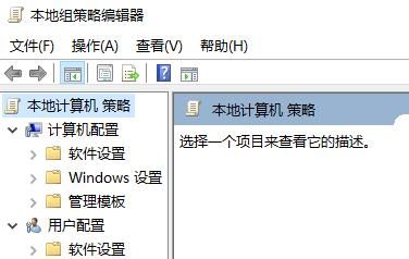 win7系统lol无法初始化图形设备怎么办 win7系统lol无法初始化图形设备解决办法(1)