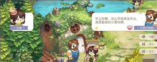 奥比岛梦想国度怎么钓鱼 奥比岛梦想国度钓鱼攻略(2)