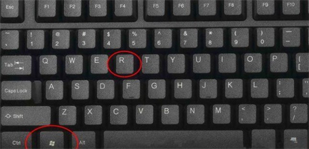 windows10怎么打开运行 windows10怎么打开运行方法介绍(1)
