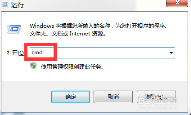 win10专业版升级失败怎么办(2)