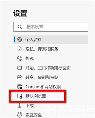 win11联想浏览器怎么设置兼容模式 win11联想浏览器兼容模式设置方法(1)