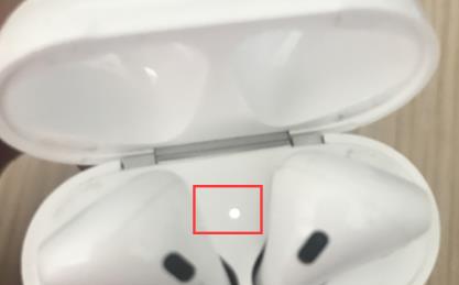 airpods怎么注销原来的主人 airpods注销原来的主人方法(1)