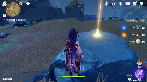 原神寻找塔列辛被偷走的戒指怎么过 原神寻找塔列辛被偷走的戒指任务攻略(1)