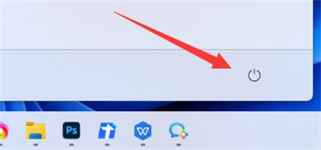惠普win11怎么关机 惠普win11怎么关机方法介绍(1)
