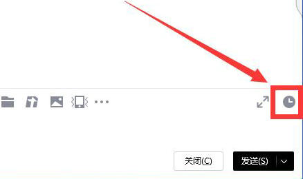 电脑qq聊天记录怎么看 电脑qq聊天记录查看方法(1)