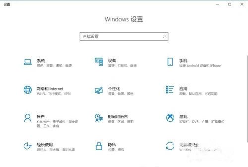 win10系统重置后d盘有叹号怎么办 win10系统重置后d盘有叹号解决办法(1)