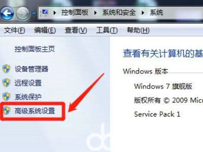 win7停留在启动管理器进不去怎么办 win7停留在启动管理器进不去解决方案(1)