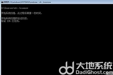 win10怎么跳过自动修复 win10跳过自动修复方法大全(3)