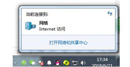 windows10打不开浏览器怎么办 windows10打不开浏览器解决方法(1)