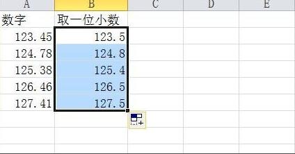 excel中roundup函数怎么使用 excel中roundup函数使用方法(2)