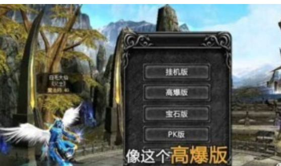 永恒之巅奇迹兑换码在哪里兑换 永恒之巅奇迹兑换码大全