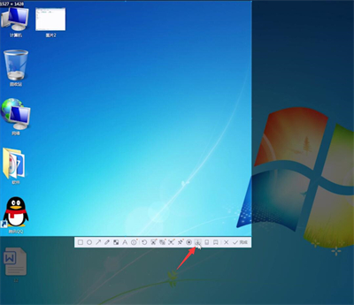 win7截图快捷键是什么 win7截图快捷键介绍(9)