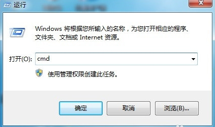 win7系统下e盘拒绝访问是怎么回事(1)