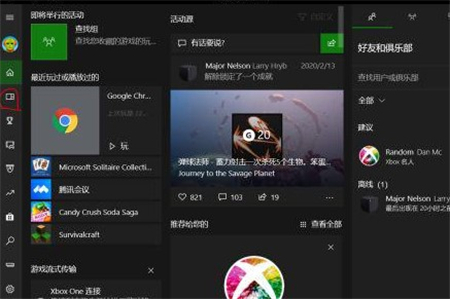win10自带录屏只能录游戏吗 win10自带录屏只能录游戏解决方法(1)
