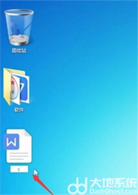 windows7更改文件格式方法是什么 windows7更改文件格式方法介绍(1)