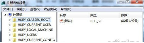 电脑公司win7下怎么备份注册表(1)