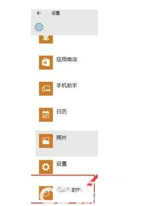 win11节电模式是灰色的怎么办 win11节电模式是灰色的解决方法介绍(4)