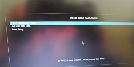 华硕win7怎么进入bios界面 华硕win7怎么进入bios界面方法介绍(5)