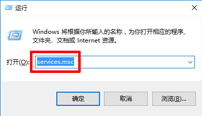 解决Win10开始菜单和Cortana无法工作的方法(1)