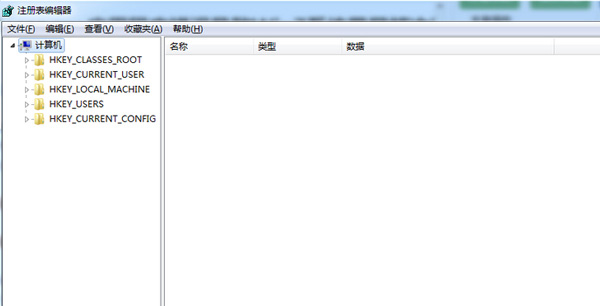 深度技术win7开机出现explorer.exe错误怎么办(1)