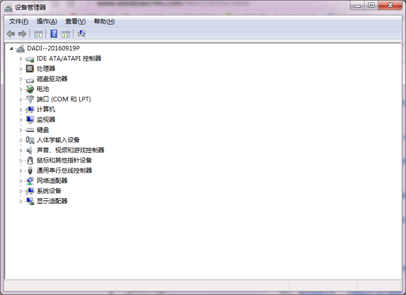win7系统设备管理器在哪(3)