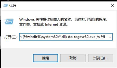 Windows10找不到文件怎么办 Windows10找不到文件解决方法(1)