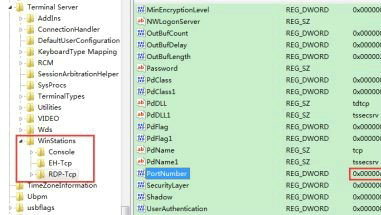 windows7远程桌面端口号怎么修改 windows7修改远程桌面端口号操作步骤(3)