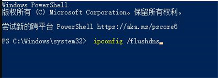 win10企业版网络重置后wifi不见了怎么办 win10企业版网络重置后wifi不见了解决方(1)