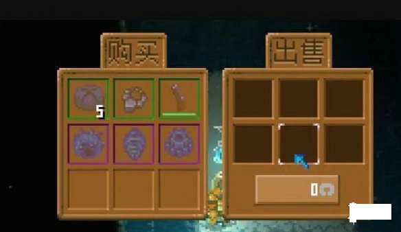 地心护核者商人不来怎么办 地心护核者npc商人出现条件(1)