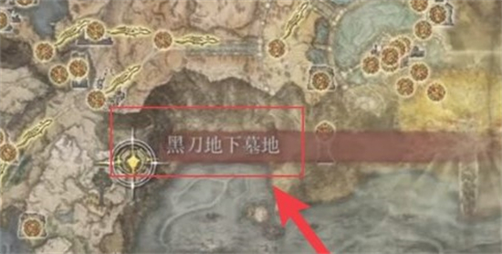 艾尔登法环罗泽司的斧怎么拿 艾尔登法环罗泽司的斧获得方法(1)