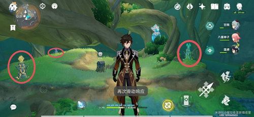 原神干枯的种子有什么用 原神干枯的种子怎么获得(7)