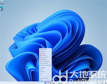 win11的控制面板在哪里打开 win11的控制面板位置介绍(1)