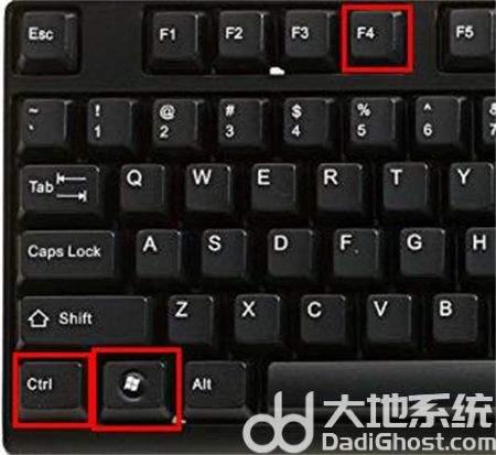 windows10怎么切换桌面 windows10怎么切换桌面方法介绍(1)