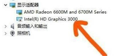 win11小组件无法加载是什么原因 win11小组件无法加载解决方法(3)
