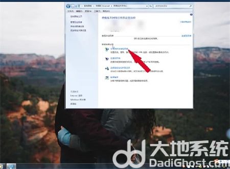 win7电脑怎么连接wifi win7电脑连接wifi方法介绍(1)