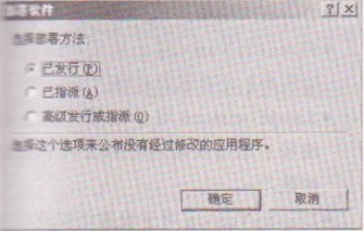 win7系统下载