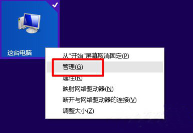 手机usb连接电脑没反应怎么办?
