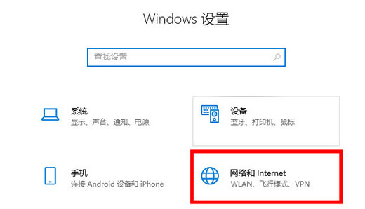 win10无线适配器或访问点有问题怎么处理 win10无线适配器或访问点有问题处理方(3)
