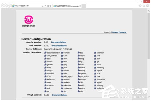 localhost打不开如何解决？(3)
