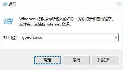 windows10开始菜单没反应怎么办 windows10开始菜单没反应解决办法汇总(3)