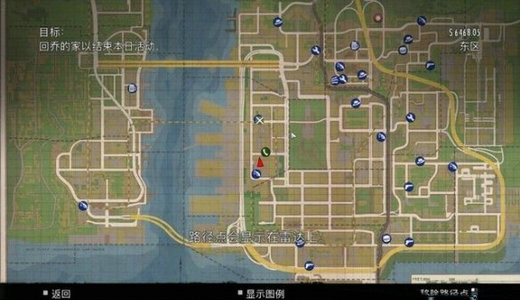 四海兄弟2第四章怎么过 四海兄弟2攻略第四章(7)