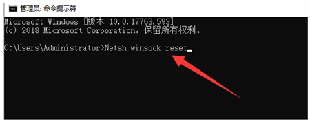 windows10网络无法连接怎么办 windows10网络无法连接解决方法(4)