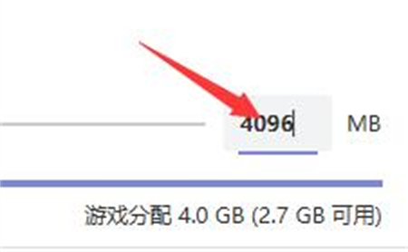 hmcl启动器游戏非正常退出怎么办 hmcl启动器游戏非正常退出解决方法(4)