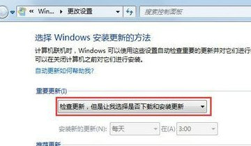 win7安全模式也卡在update怎么办 win7安全模式也卡在update解决办法(4)